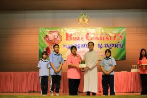 bbct18_2020-08-feb189.JPG