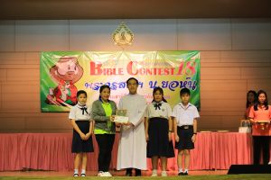 bbct18_2020-08-feb190.JPG