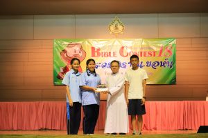 bbct18_2020-08-feb194.JPG