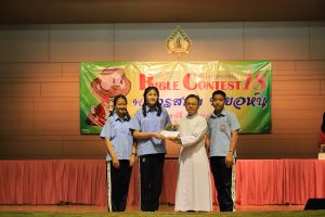 bbct18_2020-08-feb195.JPG