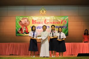 bbct18_2020-08-feb196.JPG