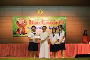 bbct18_2020-08-feb197.JPG