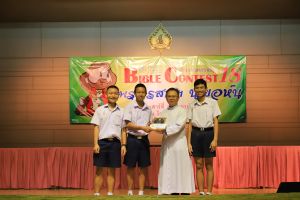 bbct18_2020-08-feb198.JPG