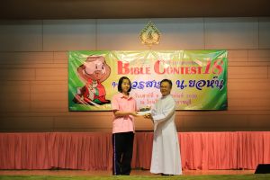 bbct18_2020-08-feb201.JPG