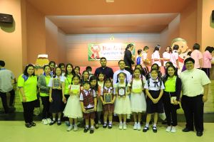 bbct18_2020-08-feb212.JPG