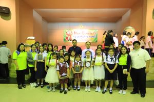 bbct18_2020-08-feb213.JPG