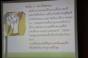 2016_18jun2033.jpg
