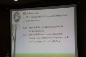 2016_18jun2034.jpg