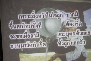 2016_18jun2045.jpg