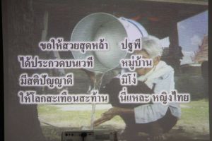 2016_18jun2048.jpg