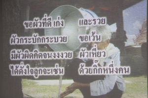 2016_18jun2049.jpg