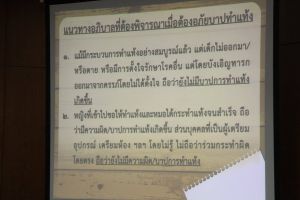 2016_18jun2063.jpg