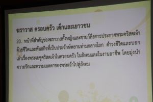 2016_18jun2065.jpg