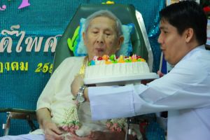 hbd_frsumeth_2014_25jul093.JPG