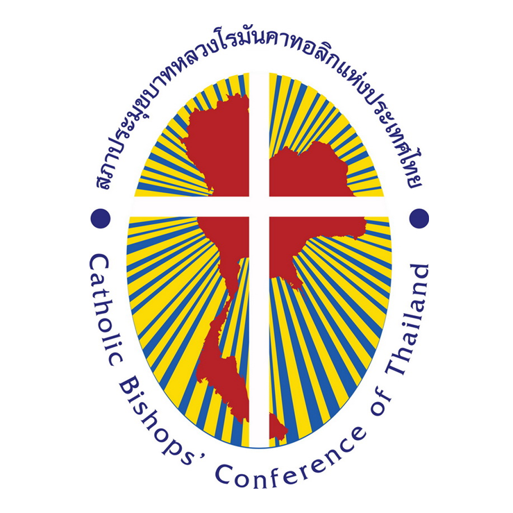 สภาพระสังฆราชคาทอลิกแห่งประเทศไทย