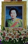 พิธีบูชาขอบพระคุณถวายเป็นพระกุศลฯ
