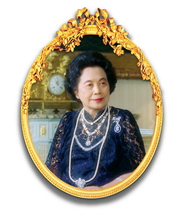 การอธิษฐานขอพระพรจากพระเจ้า  ถวายเป็นพระกุศลแด่ดวงพระวิญญาณของสมเด็จพระเจ้าภคินีเธอ เจ้าฟ้าเพชรรัตนราชสุดา  สิริโสพัณณวดี