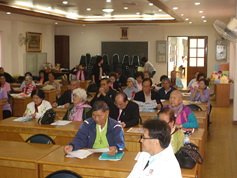 ผู้สูงอายุฯฟื้นฟูจิตใจและประชุมสามัญประจำปี 2556 