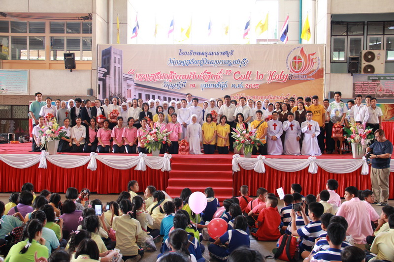 วันกระแสเรียกสังฆมณฑลราชบุรี