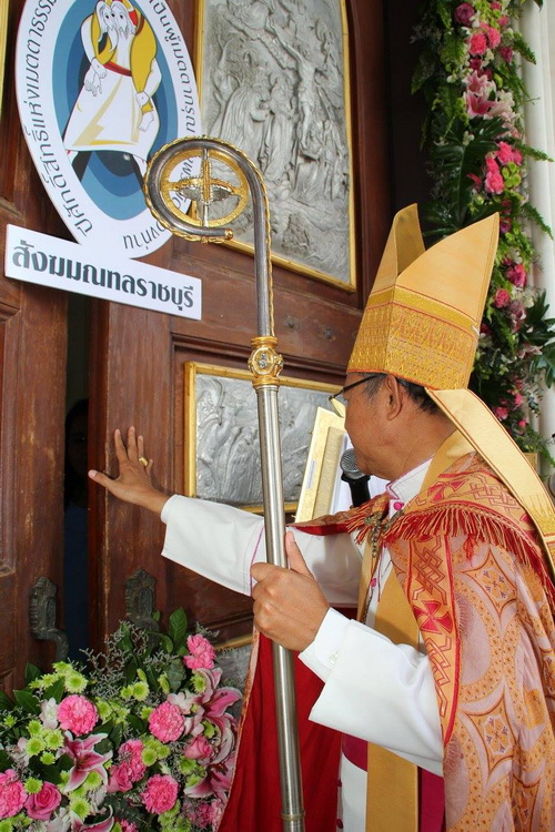 เปิดประตูปีศักดิ์สิทธิ์แห่งเมตตาธรรมสังฆมณฑลราชบุรี