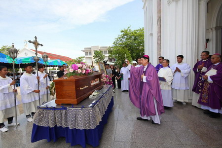 พิธีปลงศพ มารีอา มักดาเลนา สวัสดิ์ สิริสุทธิ์