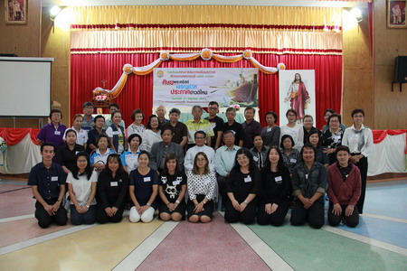 ประชุมคณะกรรมการเพื่อคริสตชนฆราวาส 1/2017