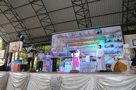 การประชุม สังสรรค์ สัมนาประจำปี 2018 สภาภิบาลวัดสังฆมณฑลราชบุรี