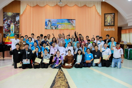 อบรมผู้นำฆราวาสสังฆมณฑลราชบุรี "ผู้นำแบบพระเยซู"