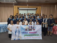 เข้าเงียบ​พลมารีย์เขตใต้ คูเรียมารีย์สมภพ​