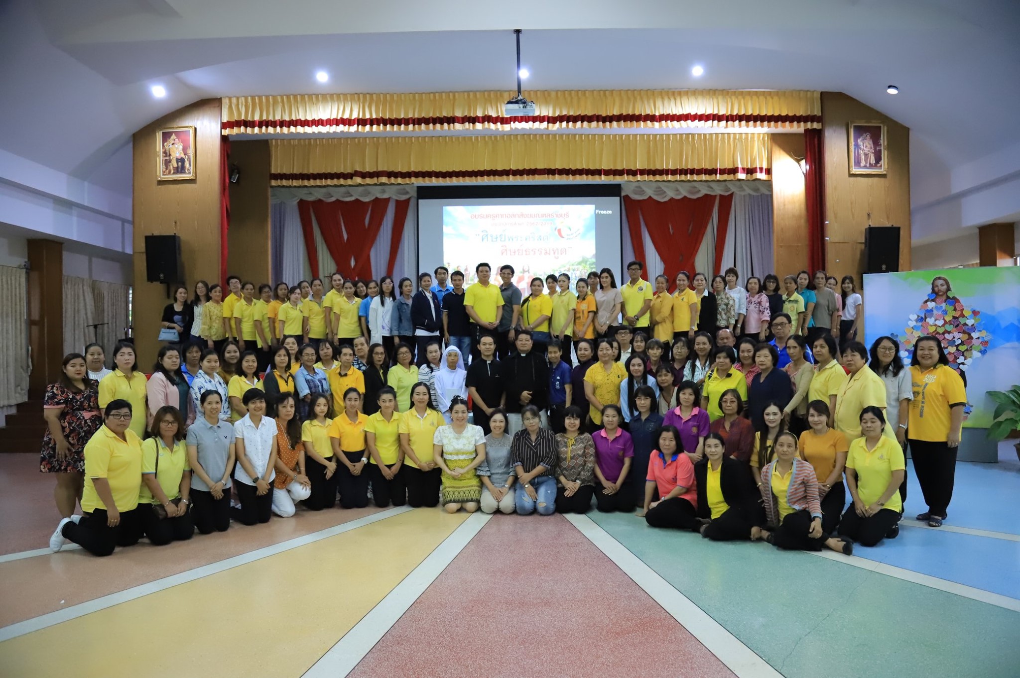  อบรมครูคาทอลิก "ศิษย์พระคริสต์ ศิษย์ธรรมทูต"