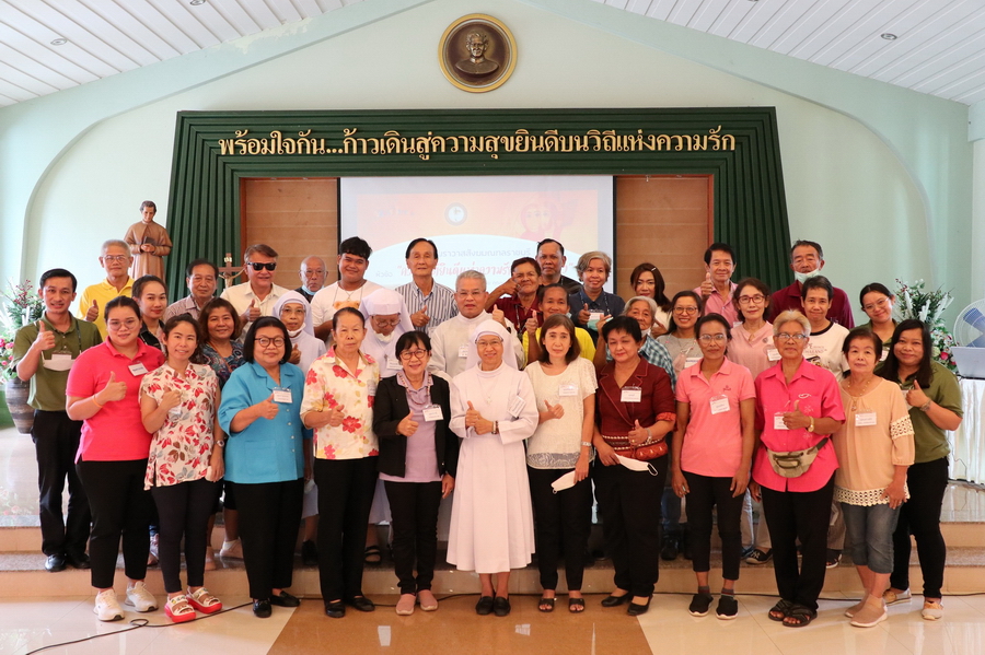 อบรมคริสตชน สังฆมณฑลราชบุรี รอบที่ 1 หัวข้อ “ความปีติยินดีแห่งความรักในครอบครัว”