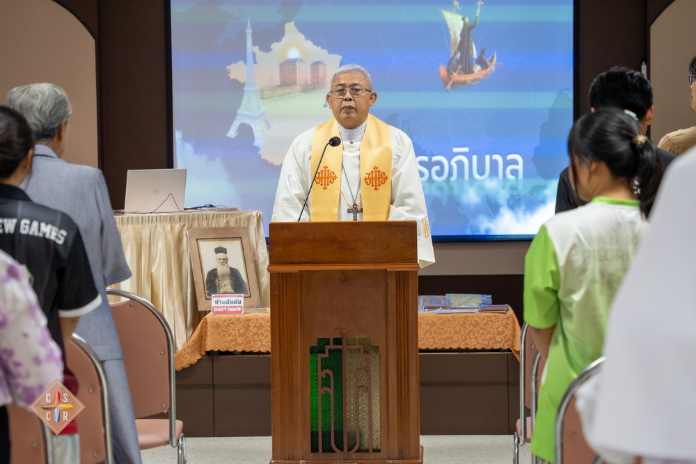เสวนาประวัติศาสตร์ “วันวาน...ที่คิดถึง” หัวข้อ “การประกาศข่าวดีและการอภิบาลของคณะมิสซังต่างประเทศแห่งกรุงปารีส” EP.1