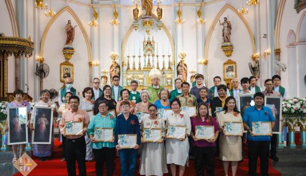 งานชุมนุมผู้สูงอายุสังฆมณฑลราชบุรี 