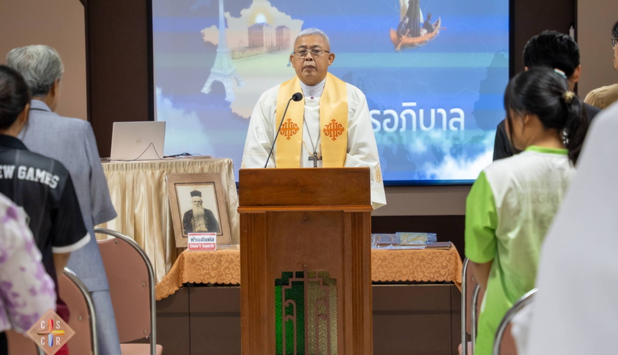 เสวนาประวัติศาสตร์ “วันวาน...ที่คิดถึง” หัวข้อ “การประกาศข่าวดีและการอภิบาลของคณะมิสซังต่างประเทศแห่งกรุงปารีส” EP.1