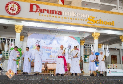 วันแพร่ธรรมสากลและวันฆราวาส สังฆมณฑลราชบุรี 2025